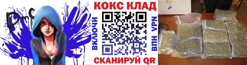 Виды наркотиков купить Демидов кракен   Мефедрон  НБОМе  ГАШИШ  APVP 