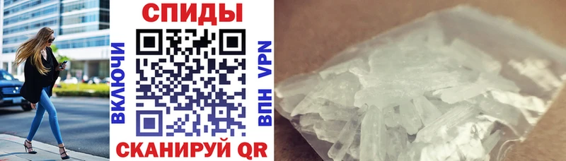 мега tor  что такое   Демидов  Amphetamine 98% 