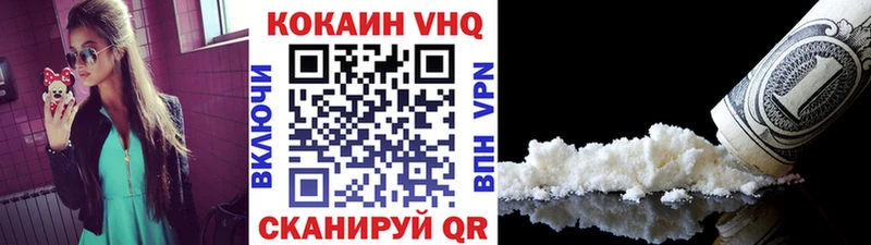 Cocaine Columbia  Демидов 