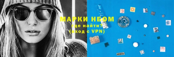 прущие крисы Арсеньев