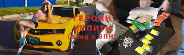 прущая мука Алагир