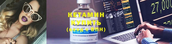 прущие крисы Арсеньев