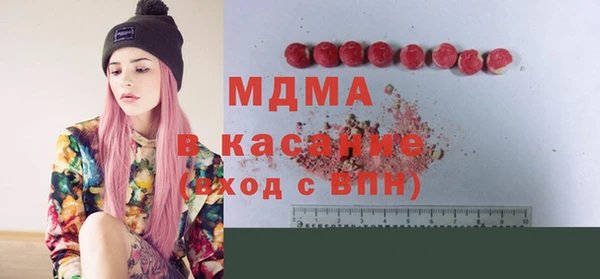 дистиллят марихуана Аксай