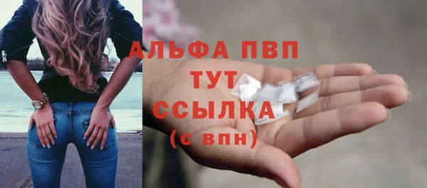 экстази Аркадак