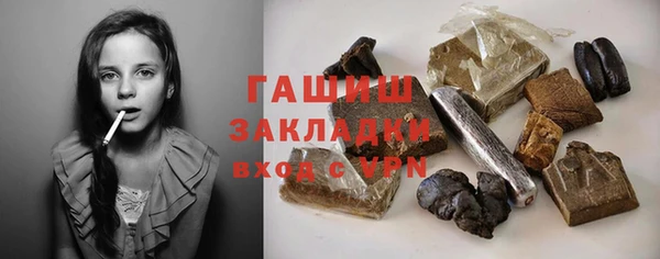 прущие крисы Арсеньев