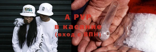 экстази Аркадак