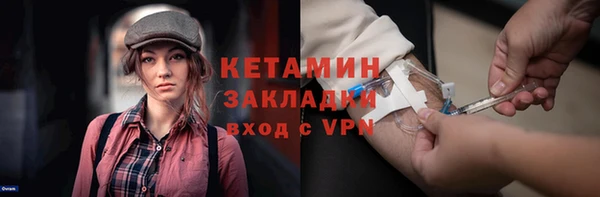 прущие крисы Арсеньев