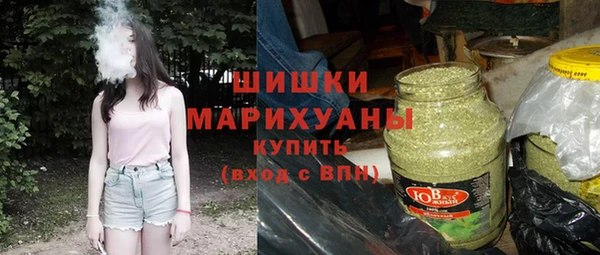 твердый Армянск