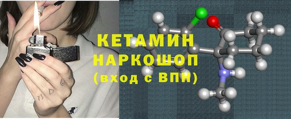 прущие крисы Арсеньев