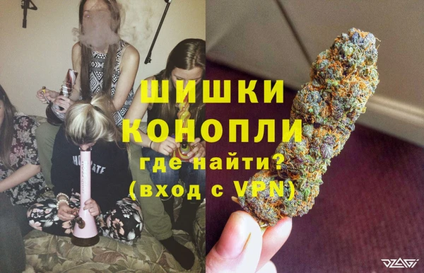 твердый Армянск