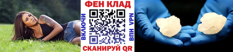 hydra ссылки  Демидов  Метамфетамин кристалл 