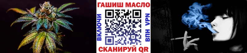 как найти закладки  Демидов  Дистиллят ТГК вейп с тгк 